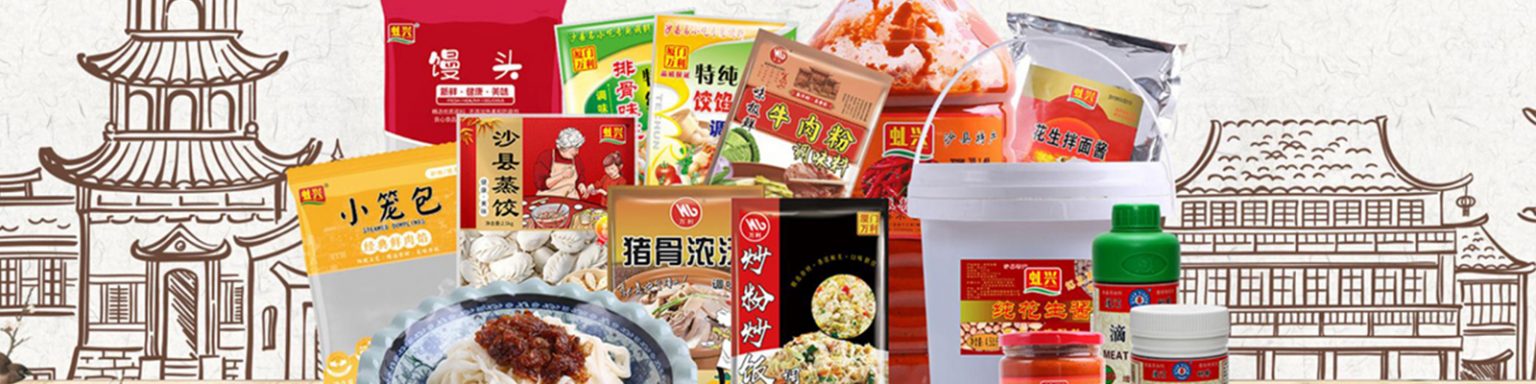天猫商城NG官网调味品专营店