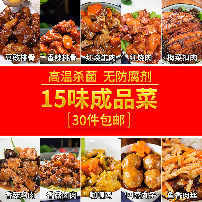 NG视讯(中国区)官方网站