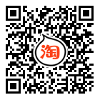 NG视讯(中国区)官方网站