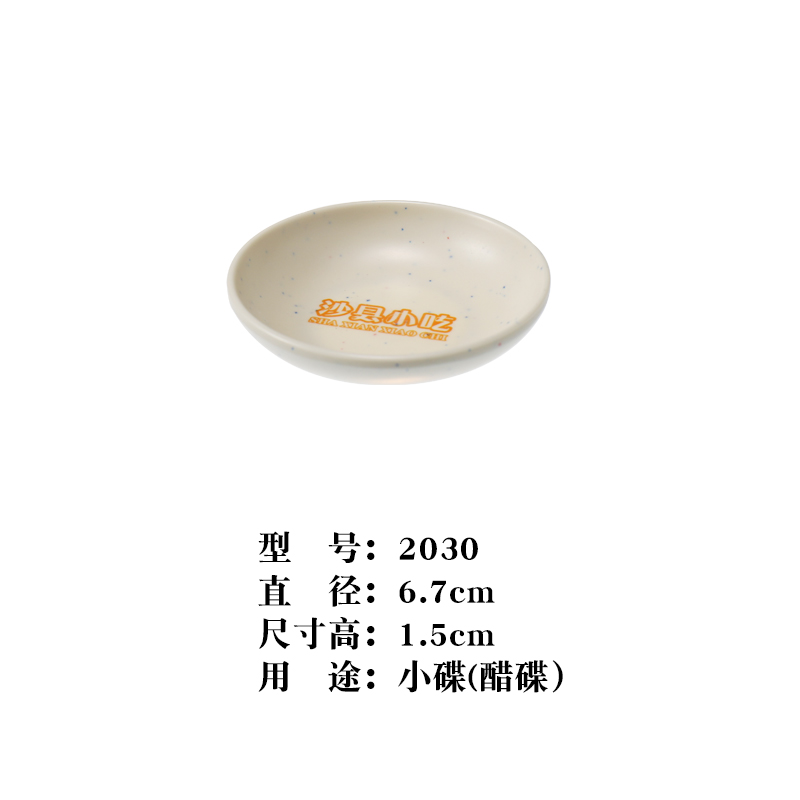 NG视讯(中国区)官方网站