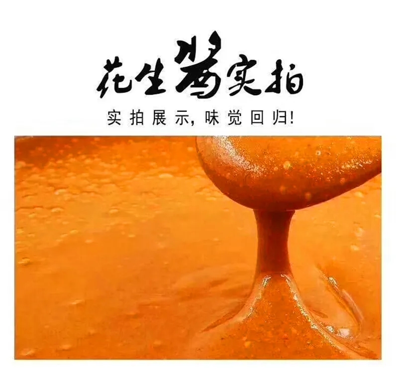 huashengjiang-shipai NG视讯(中国区)官方网站