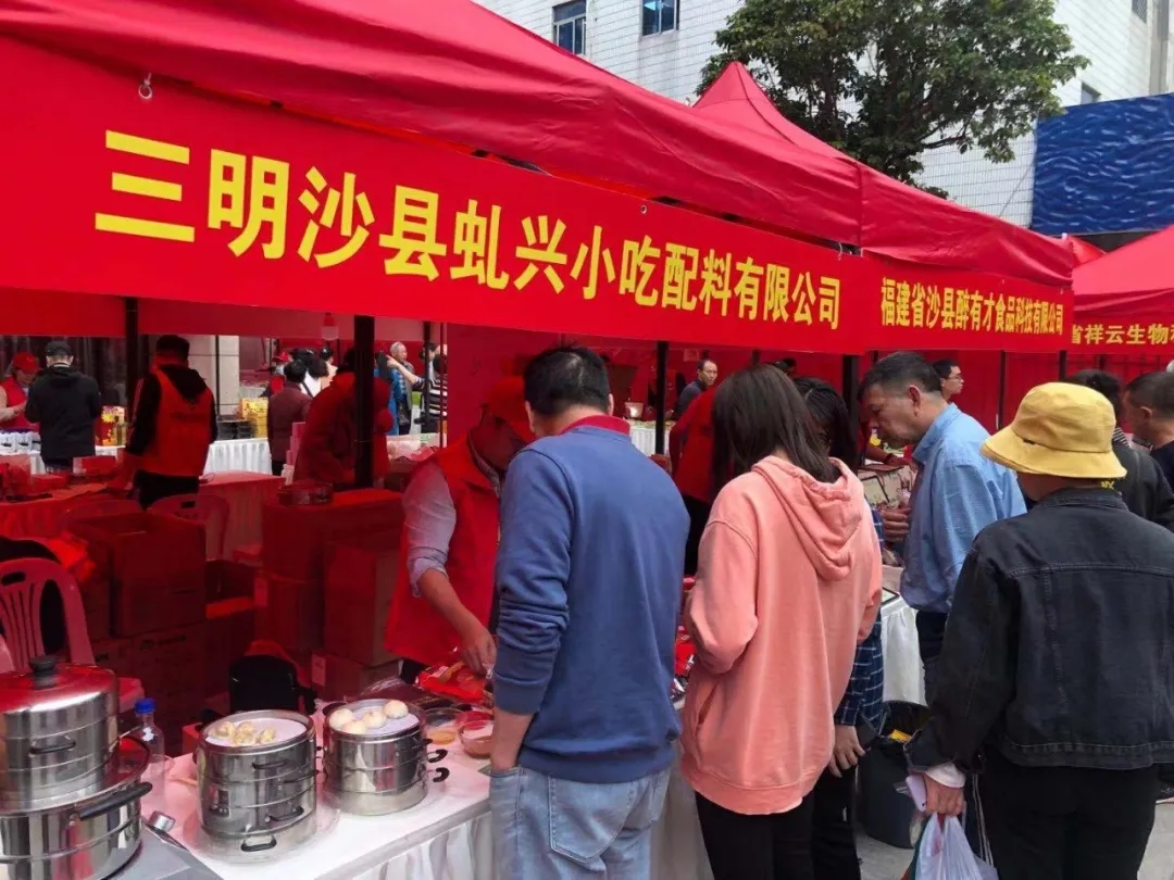 huinong2 NG视讯(中国区)官方网站