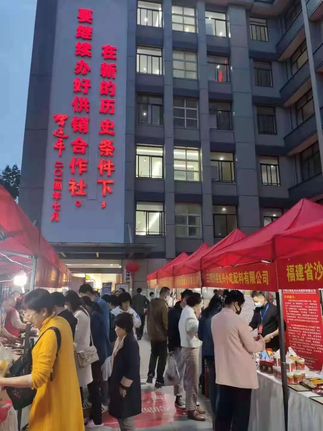 huinong3 NG视讯(中国区)官方网站