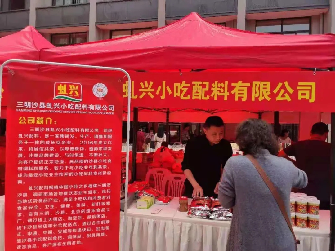 huinong4 NG视讯(中国区)官方网站