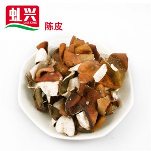 chenpi-300x300 NG视讯(中国区)官方网站