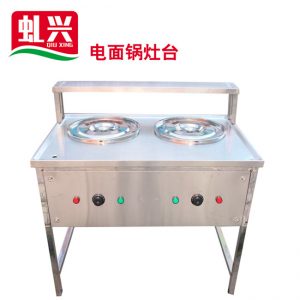 NG视讯(中国区)官方网站