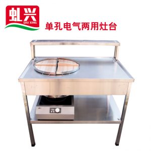 NG视讯(中国区)官方网站