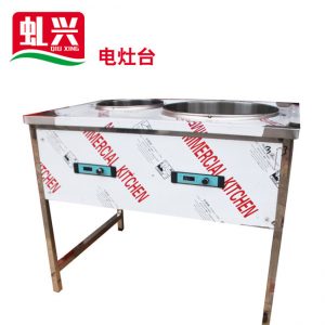 NG视讯(中国区)官方网站