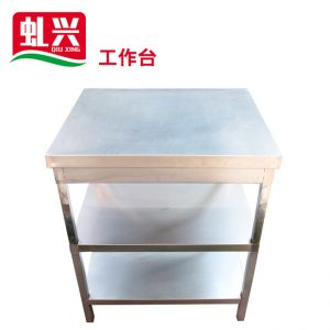 NG视讯(中国区)官方网站