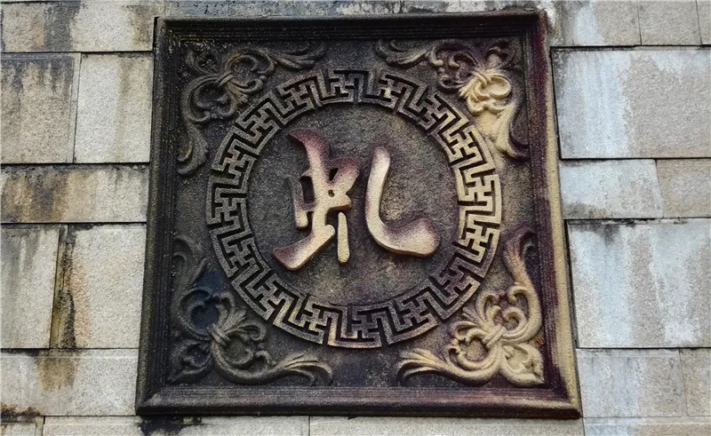 NG视讯(中国区)官方网站