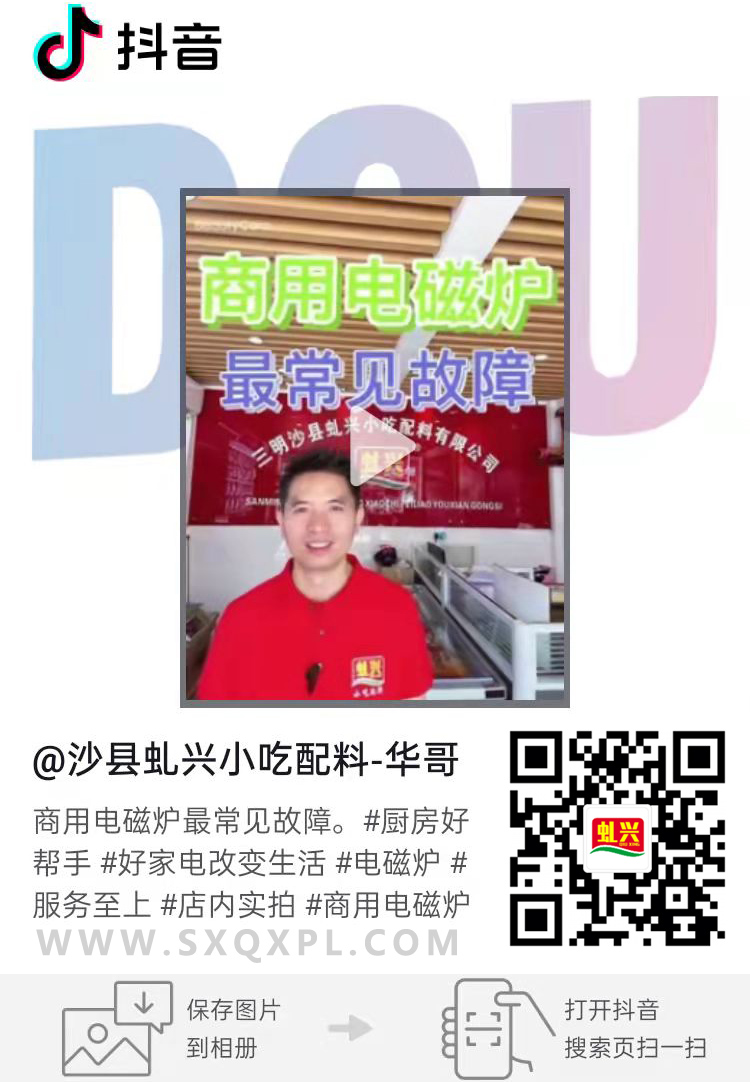 qiuxingdiancilu NG视讯(中国区)官方网站