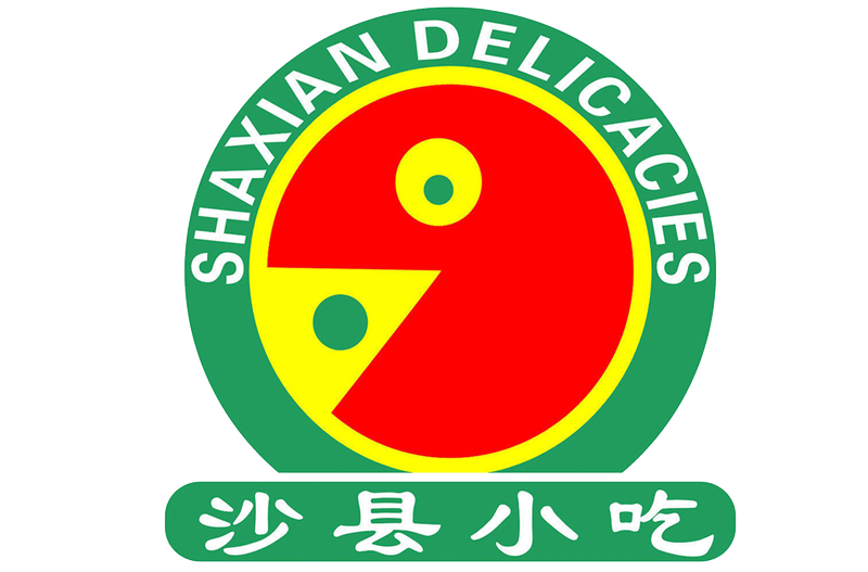 福建省市场监管局局长专题调研，，，助推沙县小吃产业转型升级