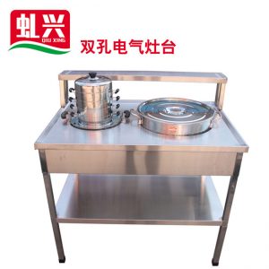 NG视讯(中国区)官方网站