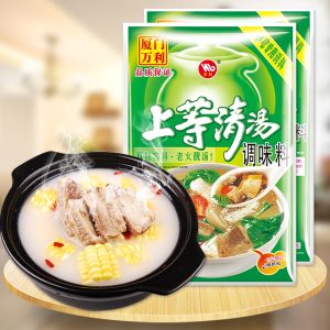 NG视讯(中国区)官方网站