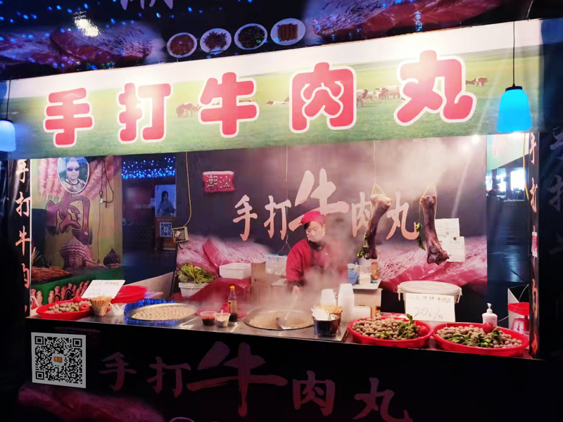 NG视讯(中国区)官方网站