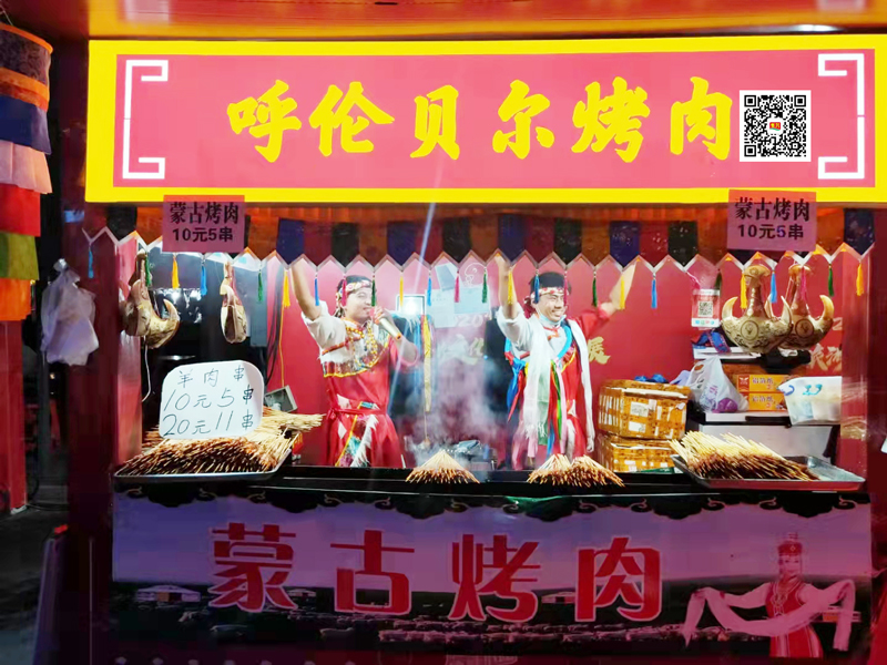 NG视讯(中国区)官方网站