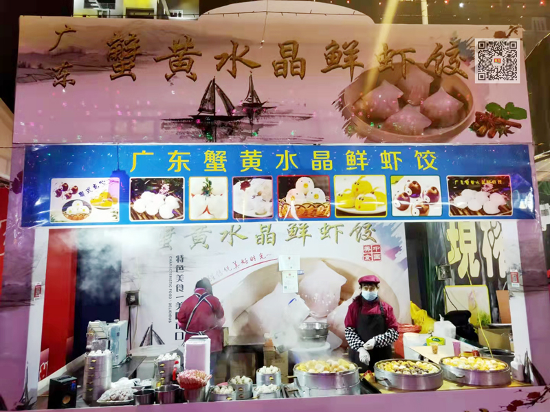 NG视讯(中国区)官方网站