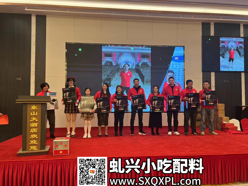 10qiuxingshaxianxiao-1 NG视讯(中国区)官方网站