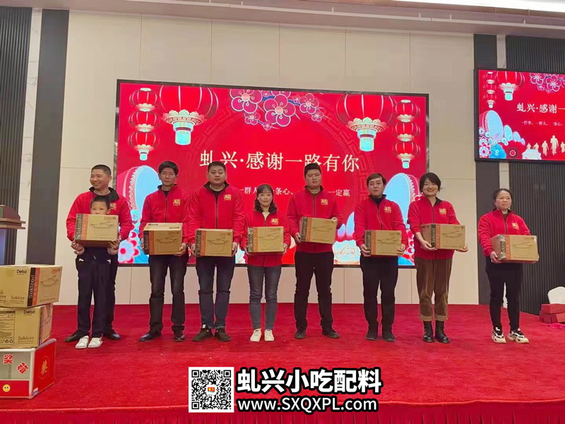 10qiuxingshaxianxiao-2 NG视讯(中国区)官方网站