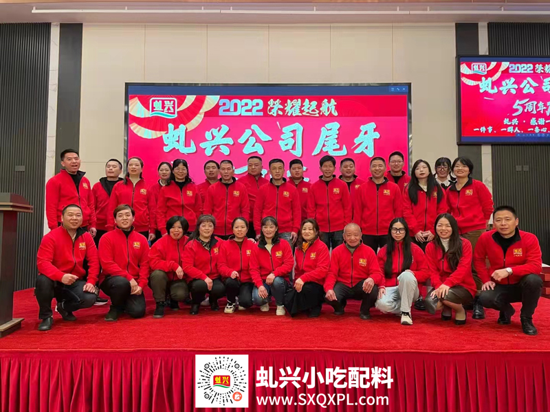 1qiuxingshaxianxiaoc NG视讯(中国区)官方网站