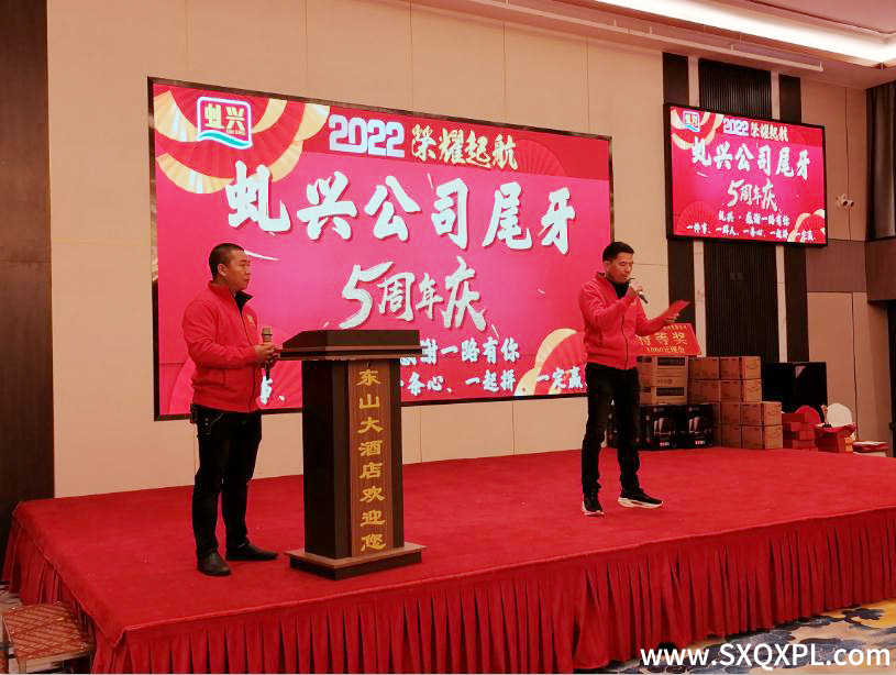2qiuxingmengxiang NG视讯(中国区)官方网站