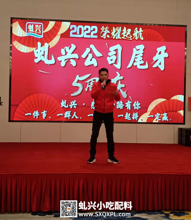 3qiuxingshaxianxiaoc NG视讯(中国区)官方网站