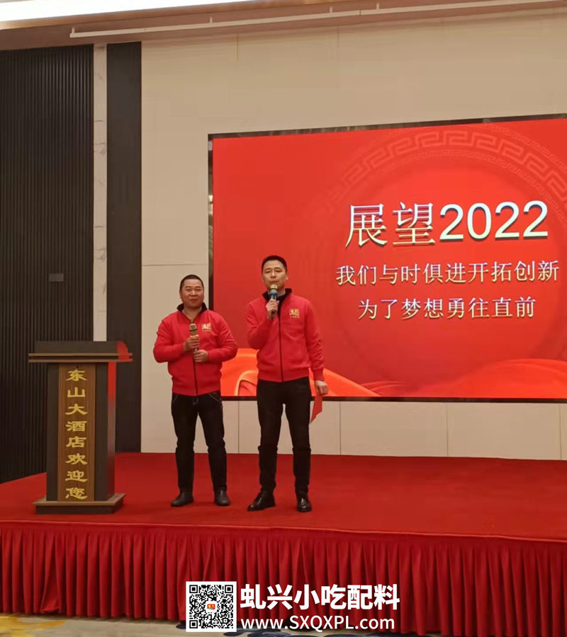 4qiuxingshaxianxiaoc NG视讯(中国区)官方网站