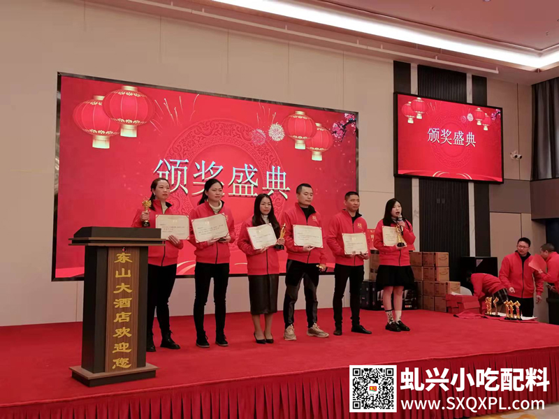 5qiuxingshaxianxiaoc NG视讯(中国区)官方网站