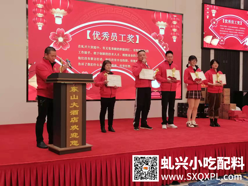 6qiuxingshaxianxiaoc NG视讯(中国区)官方网站
