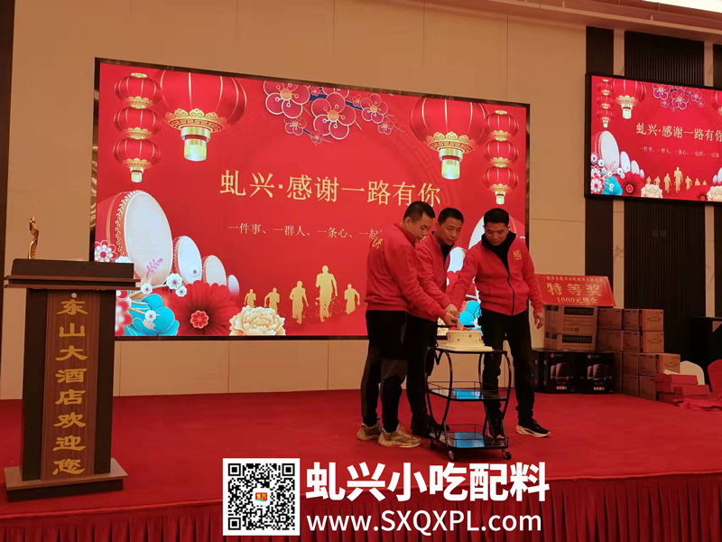 7qiuxingshaxianxiaoc NG视讯(中国区)官方网站