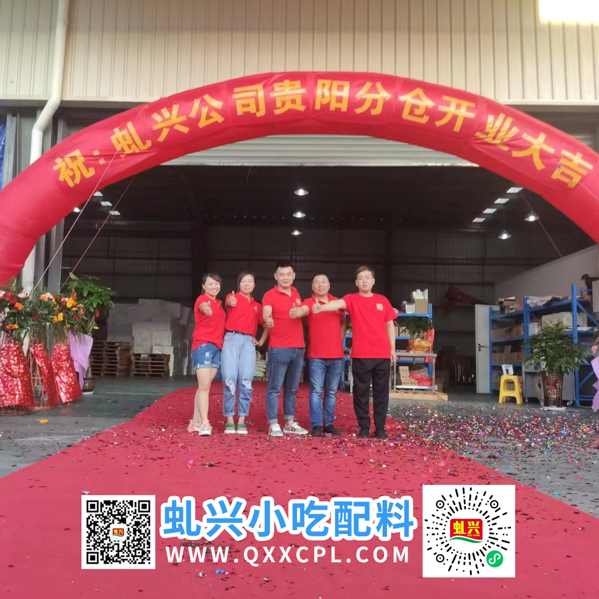 NG视讯(中国区)官方网站
