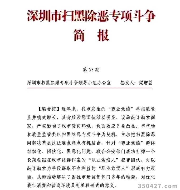 wx1 NG视讯(中国区)官方网站