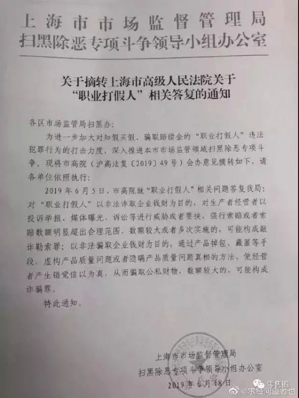 wx2 NG视讯(中国区)官方网站
